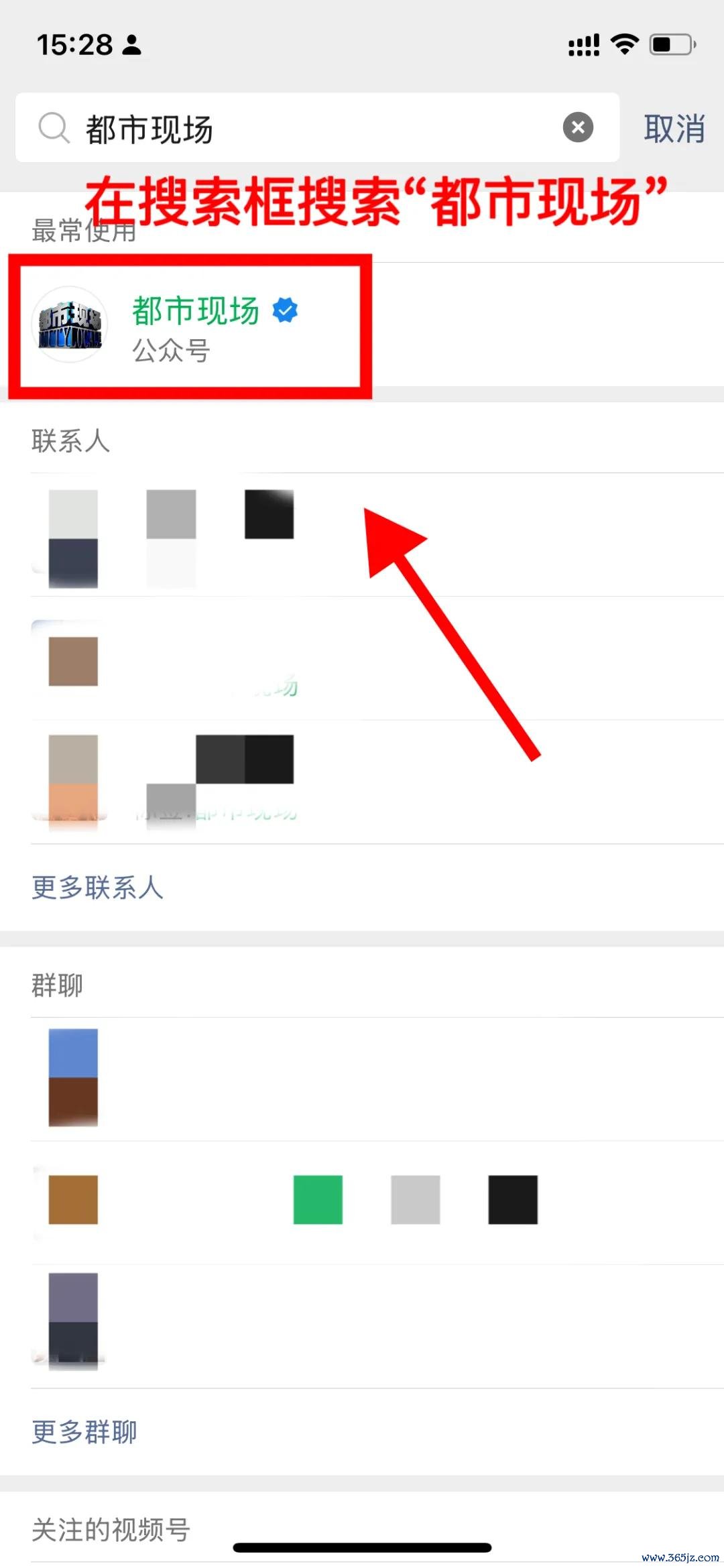 （上下滑动 查看详细） 